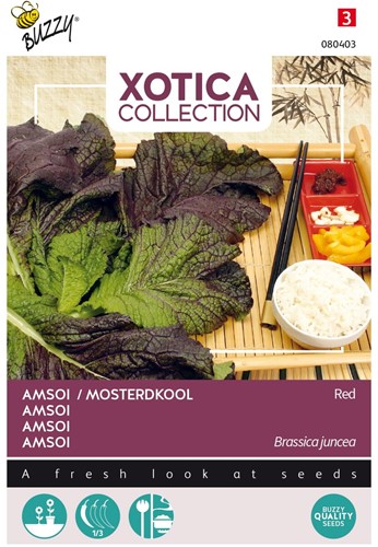 Amsoi Red - Xotica Collection